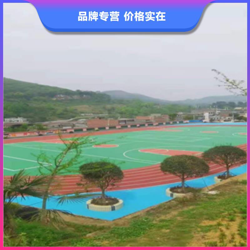 人造草坪施工