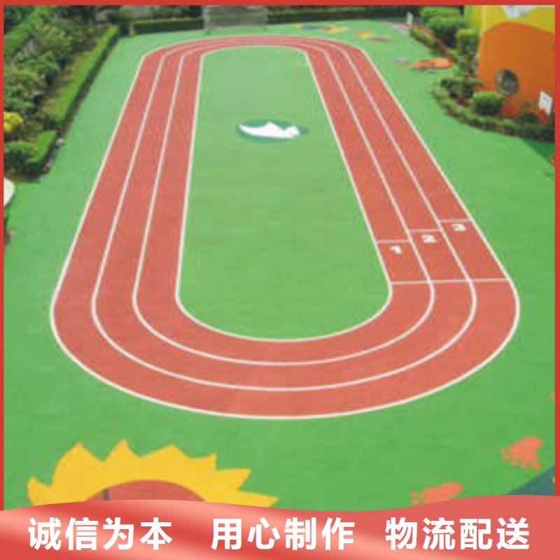 人造草坪施工