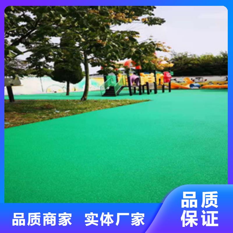 透气跑道材料塑胶跑道