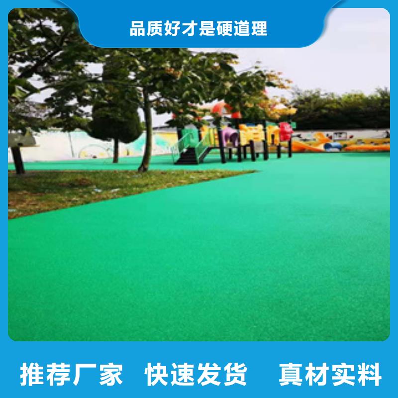 人造草坪施工