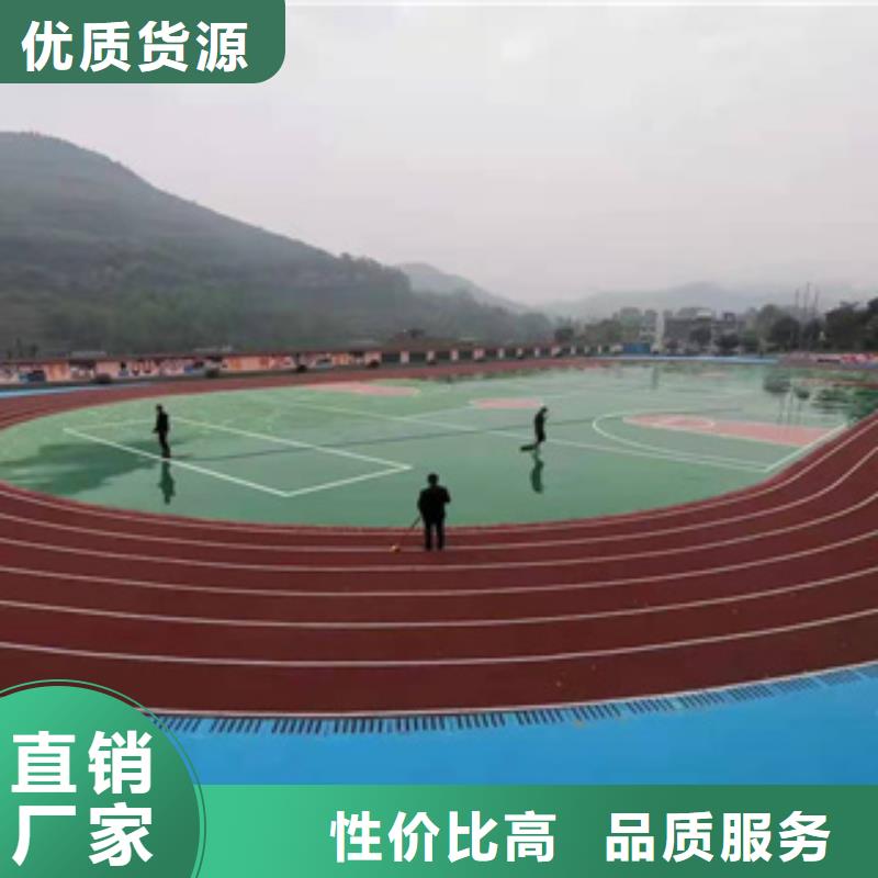 人造草坪施工