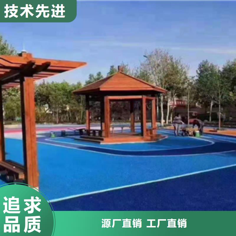 人造草坪施工