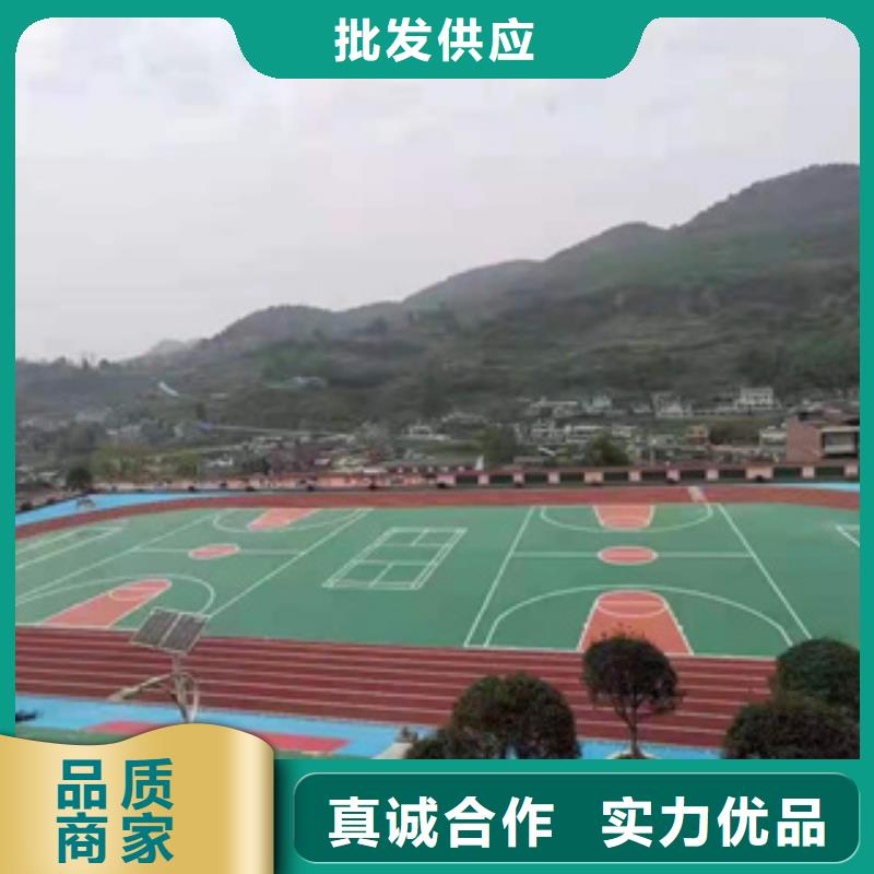 人造草坪施工