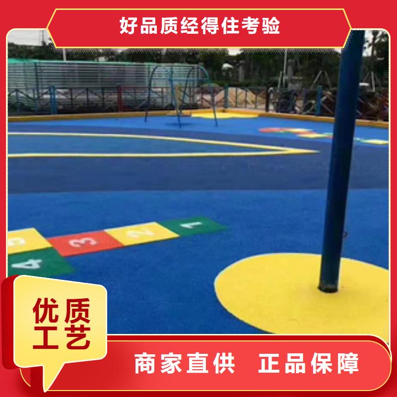 人造草坪施工