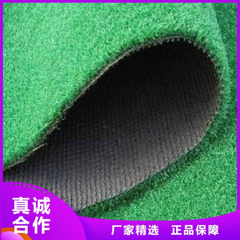 塑胶跑道材料塑胶跑道施工