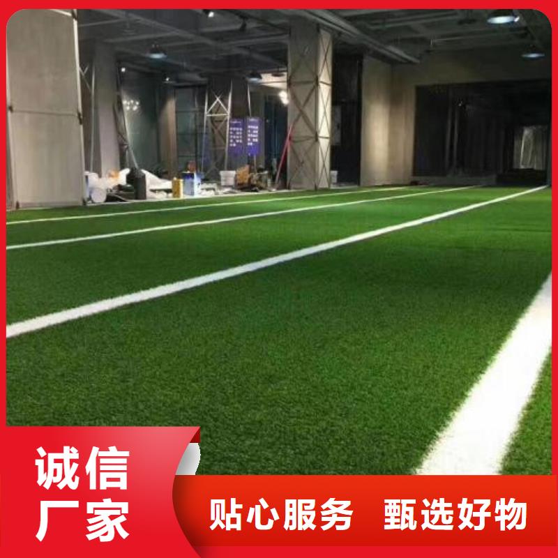混合跑道材料