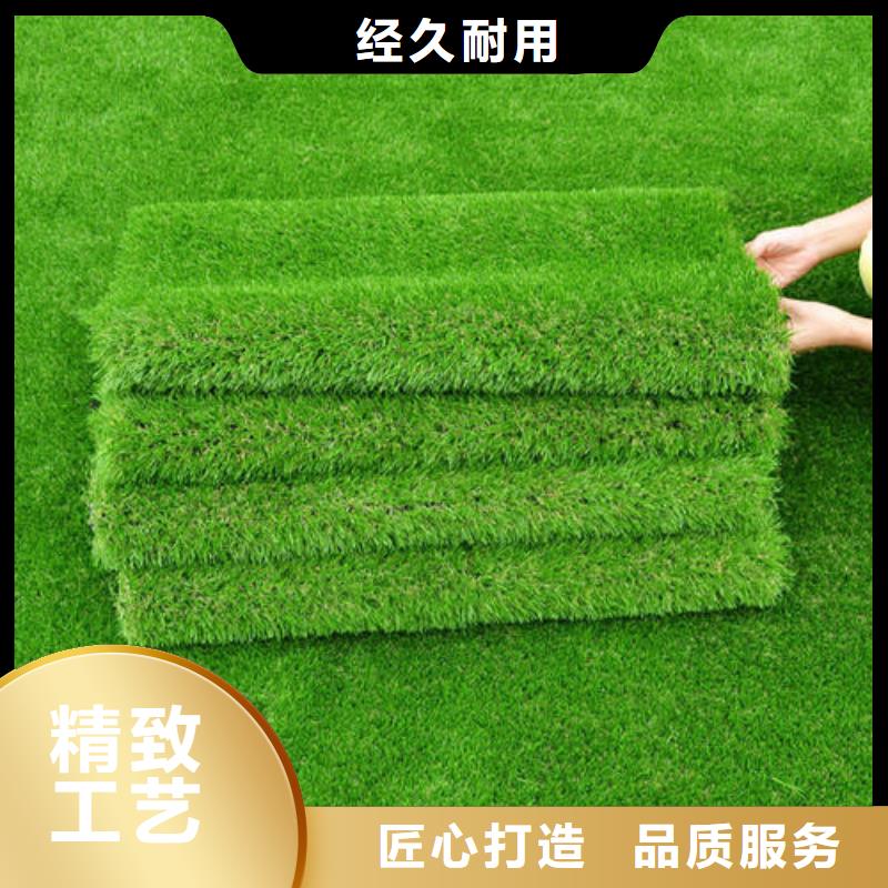 混合跑道材料