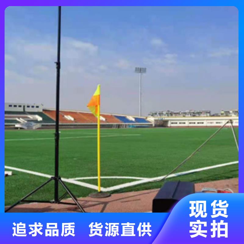 混合跑道材料
