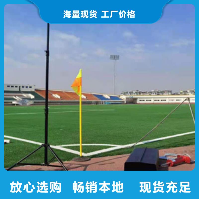 2025预制型塑胶跑道材料