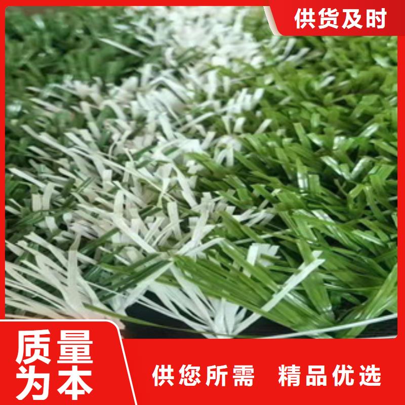 混合跑道材料