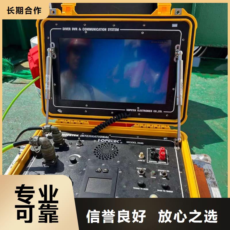 销售潜水作业_生产厂家
