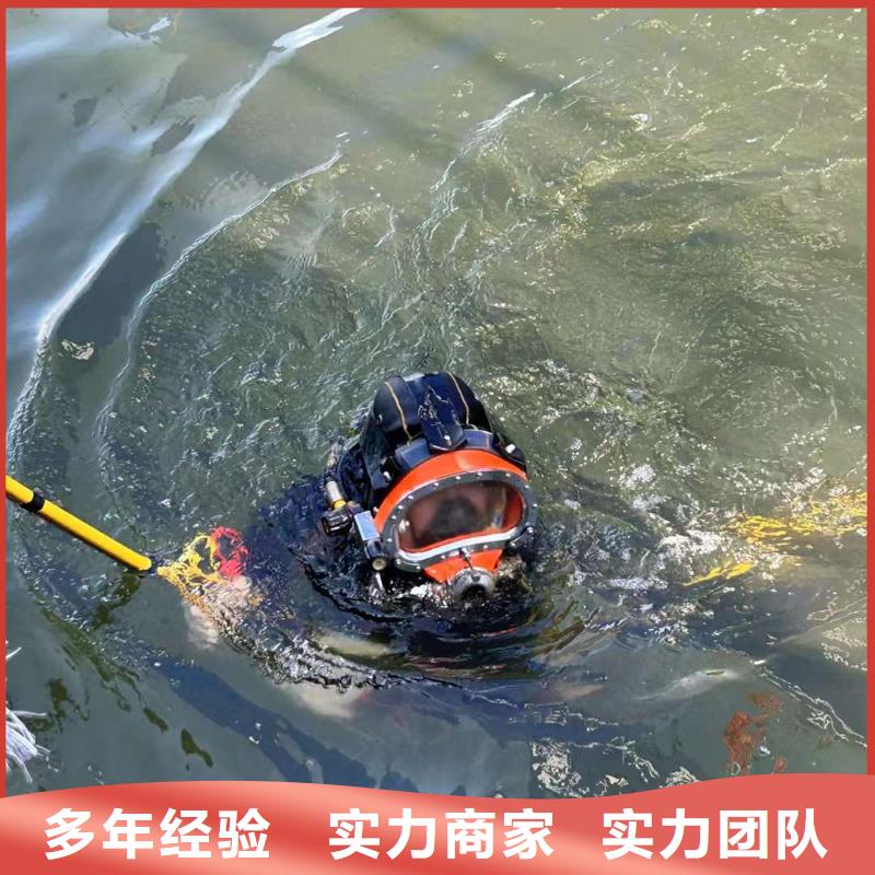 县水下焊接认准盛龙