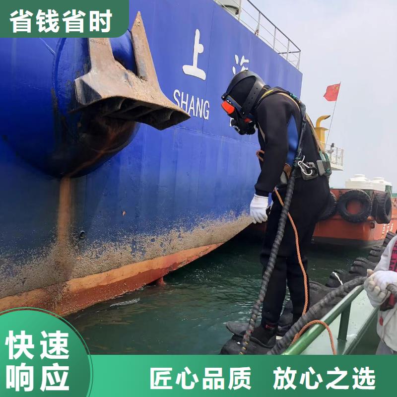 水下切割诚信厂家