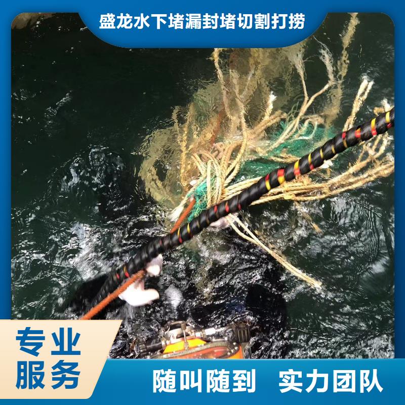 水下钻孔快速、及时