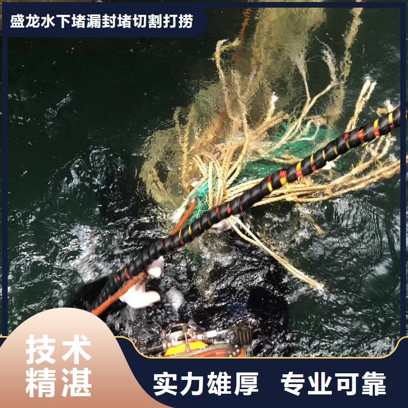定制灌注桩水下切割的生产厂家