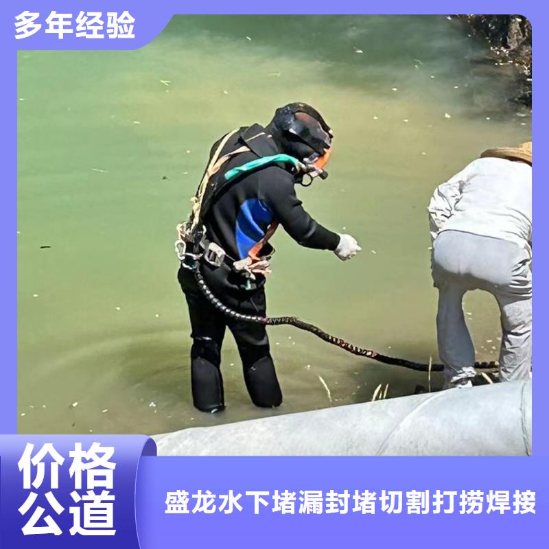 水下管道铺设快速、及时