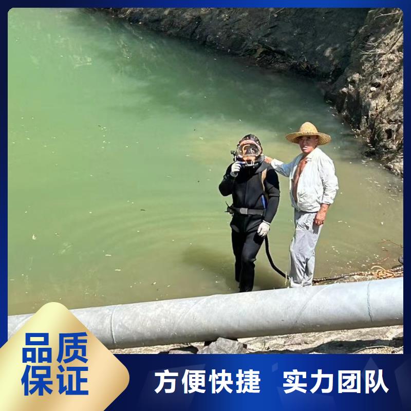 水下切割钢筋笼报价及时