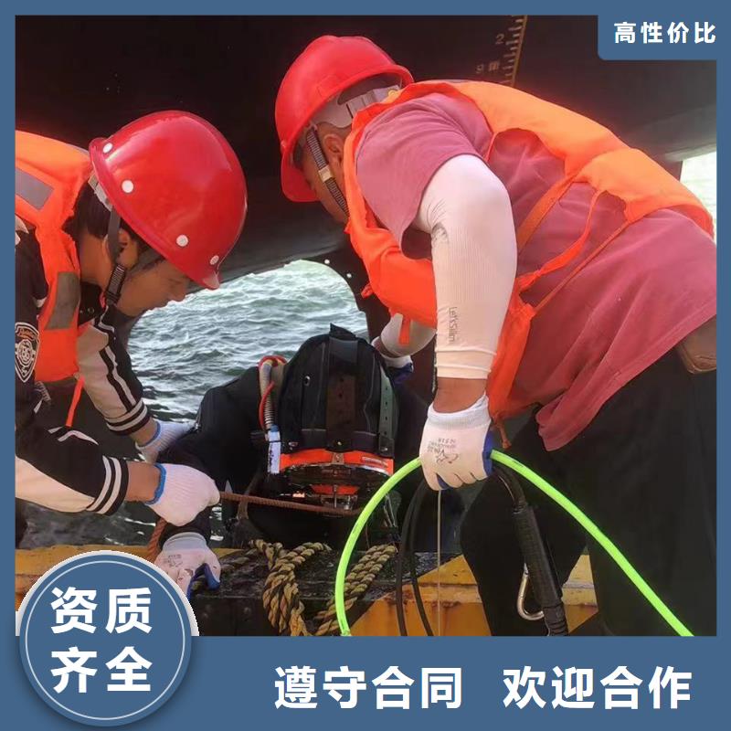 水下打捞水下井口作业工艺领先