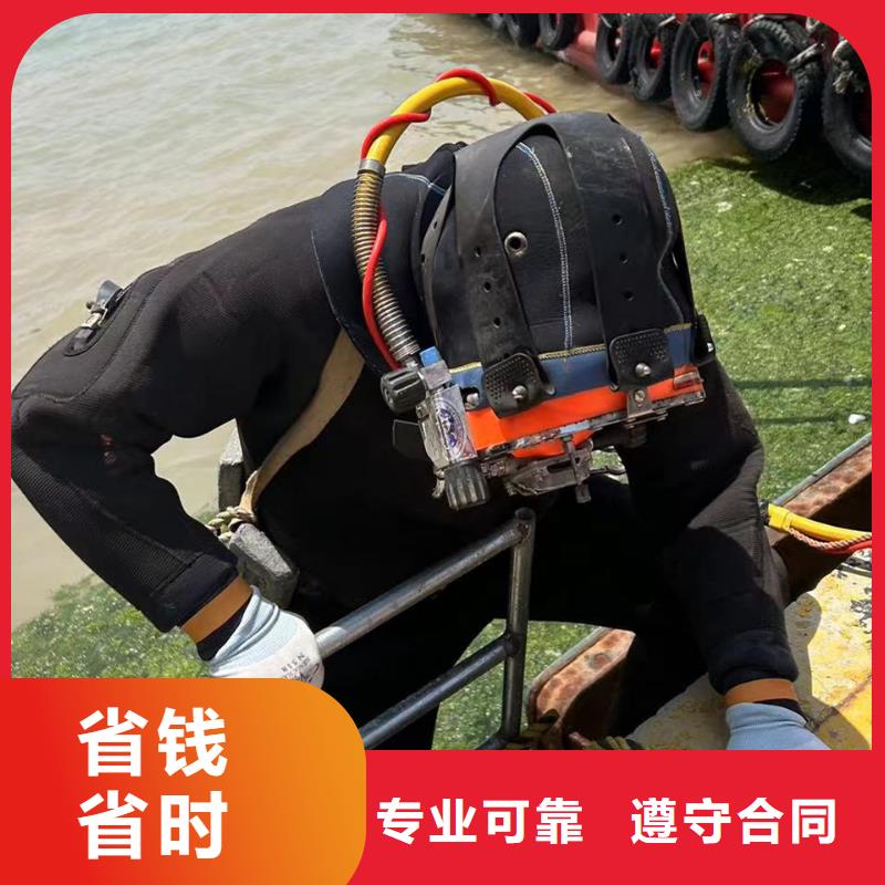 水下焊接专业团队