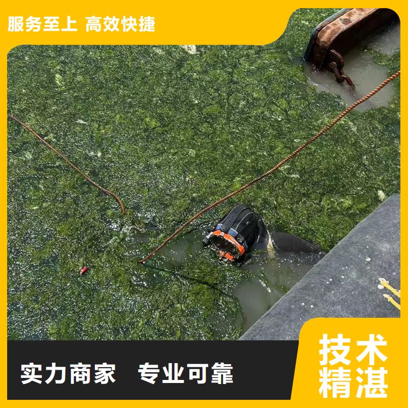 水下作业口碑极佳