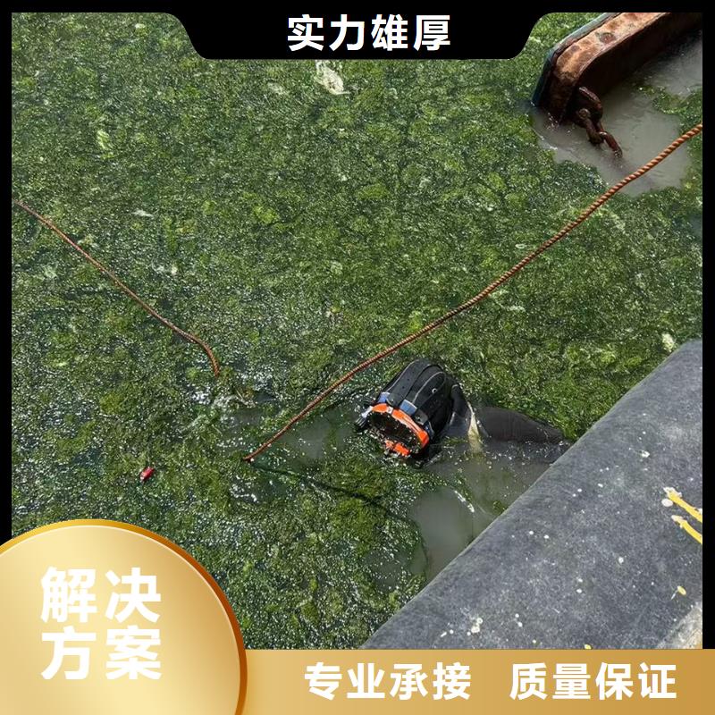 水下加固口碑极佳