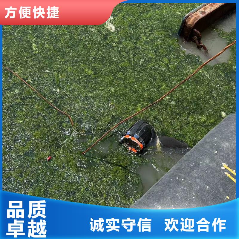 水下水下封堵公司专业承接