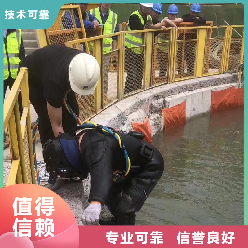 水下封堵公司深耕水下领域