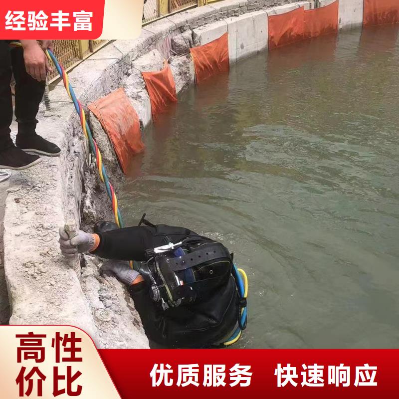 水下割桩排行