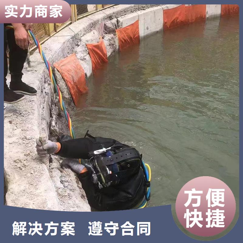 水下作业：水下桥梁检测技术精湛