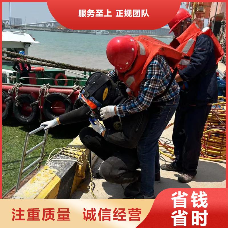 水下电焊实力雄厚