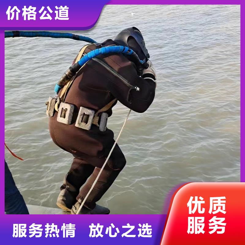 水下切割钢管-诚信经营