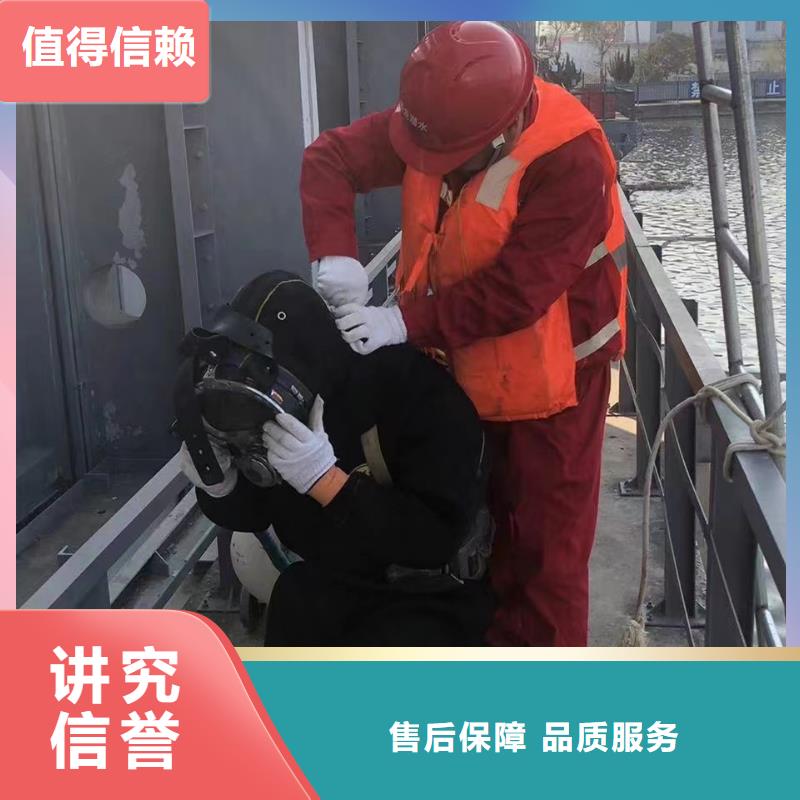 定制灌注桩水下切割的生产厂家