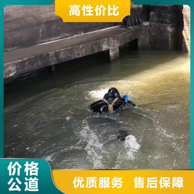 潜水切割型号齐全