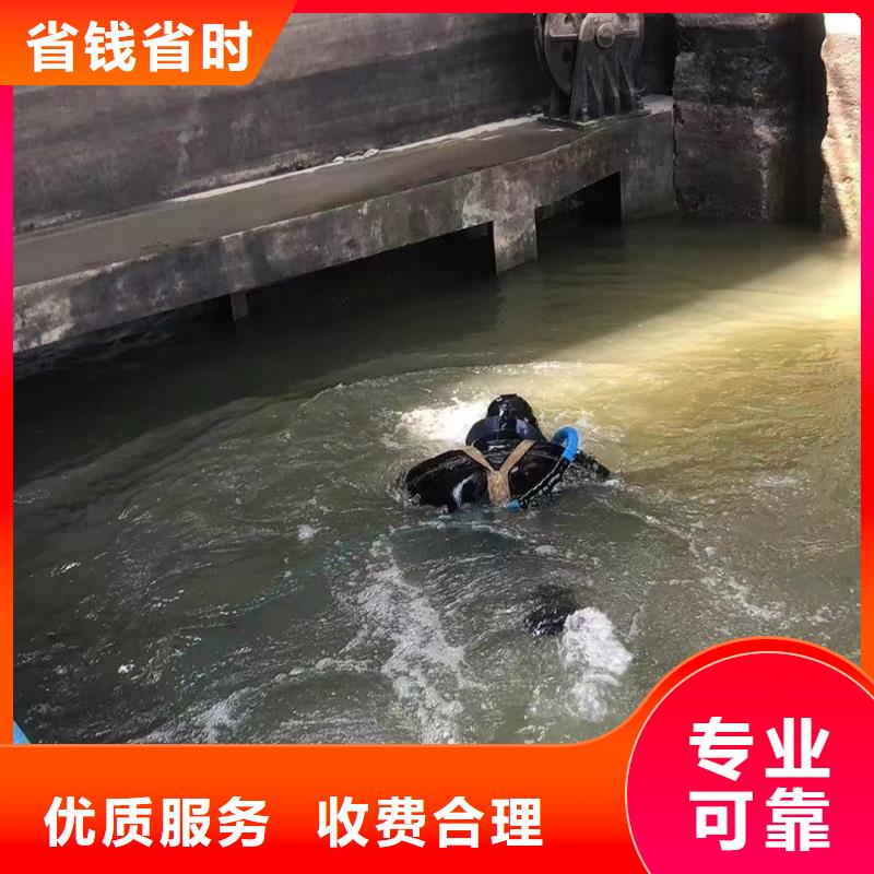 质量可靠的潜水作业批发商