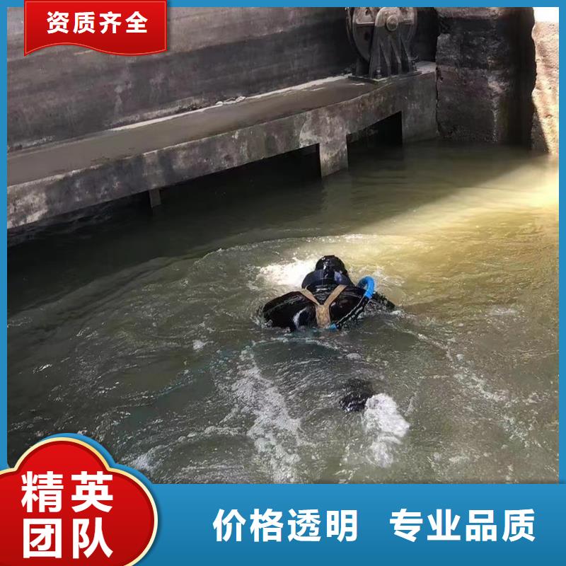 县水下安装成功率高