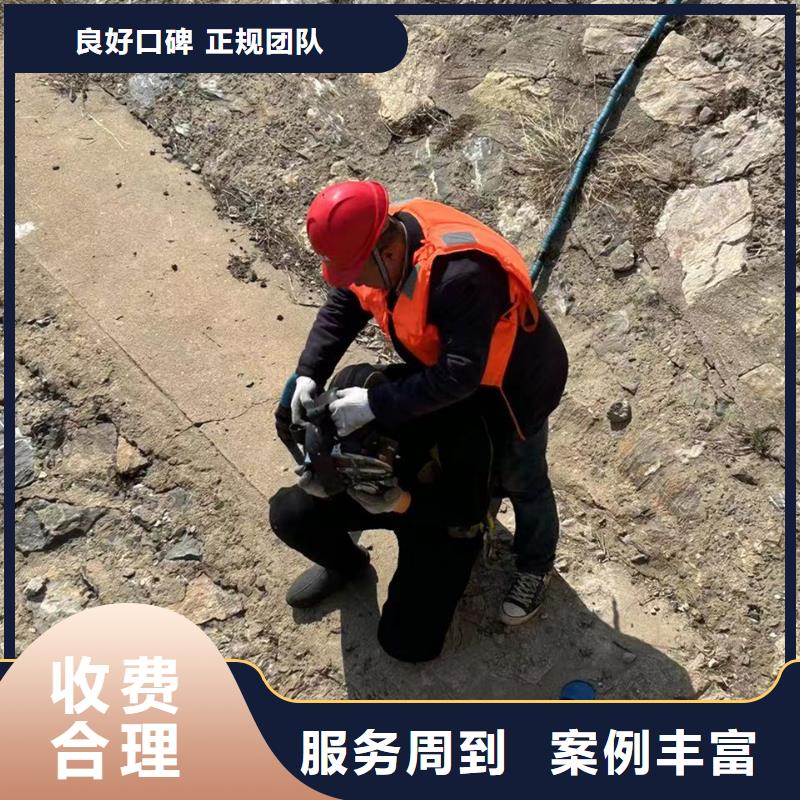 潜水作业本地公司