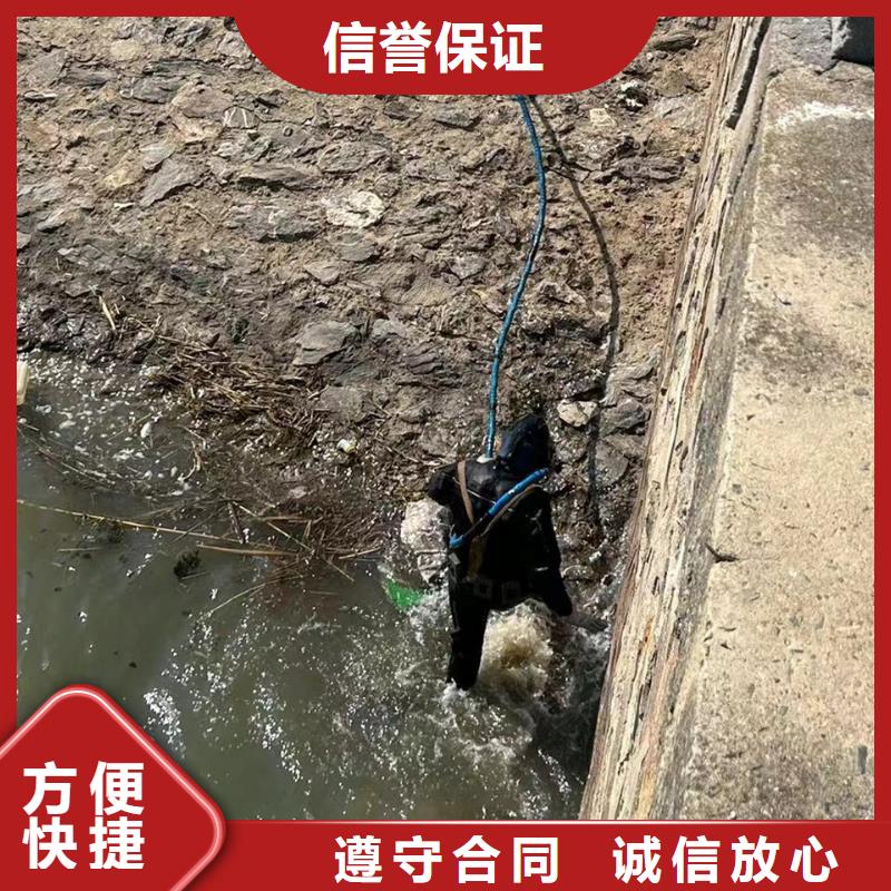 水下切割公司厂家-0元拿样