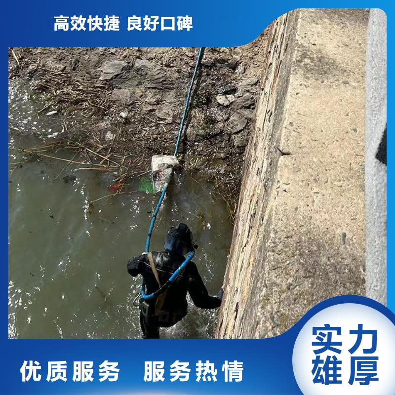 水下加固口碑极佳