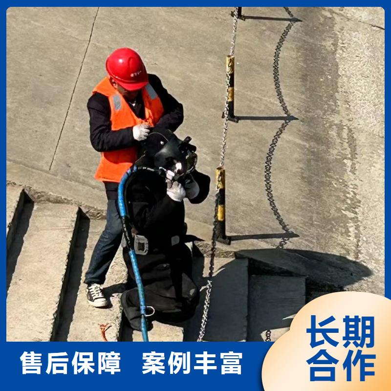 潜水作业水下浇筑工艺领先