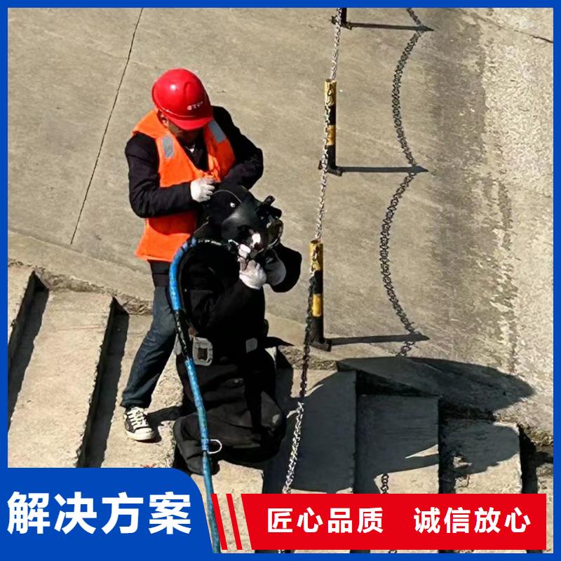 潜水切割厂家规格齐全