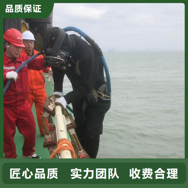 水下安装用途分析