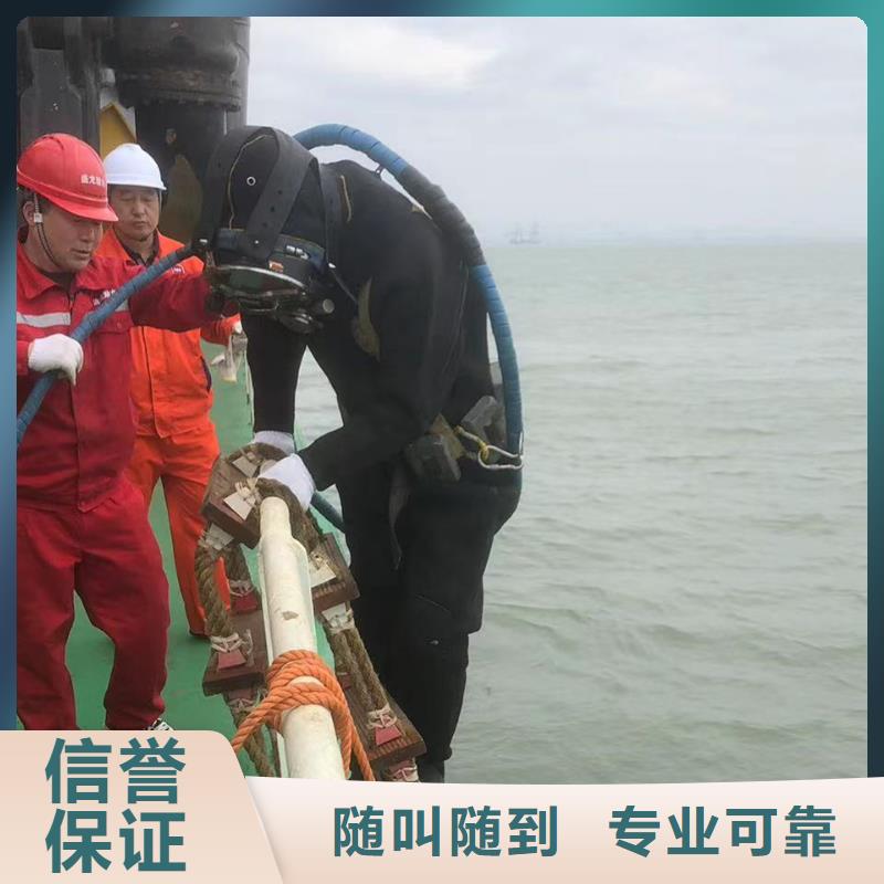 水下砌墙专业团队