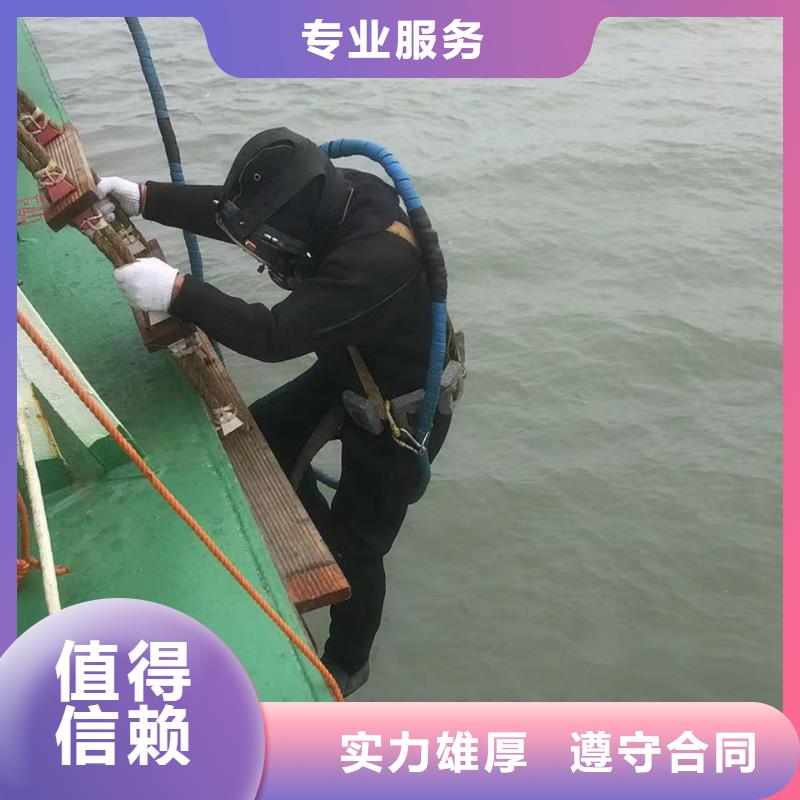 市政管道水下堵漏-24小时来电