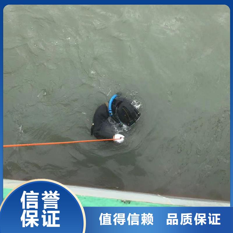 水下切割公司厂家-0元拿样
