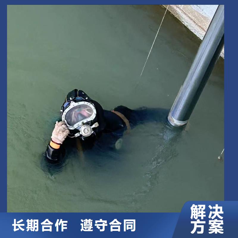 水下切割钢筋笼-接受定制