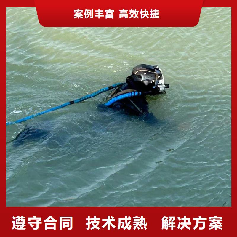 水下疏浚水下难题，一键攻克