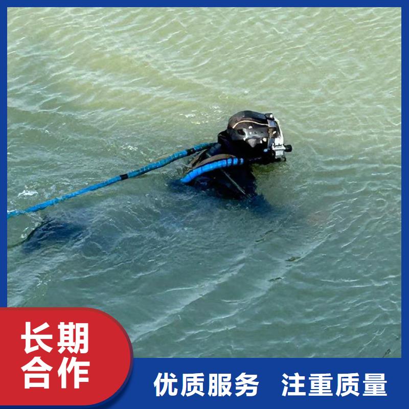 水下封堵水下清淤工艺领先