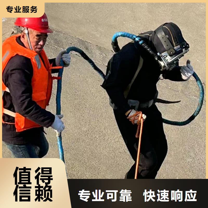 水下作业潜水作业作业