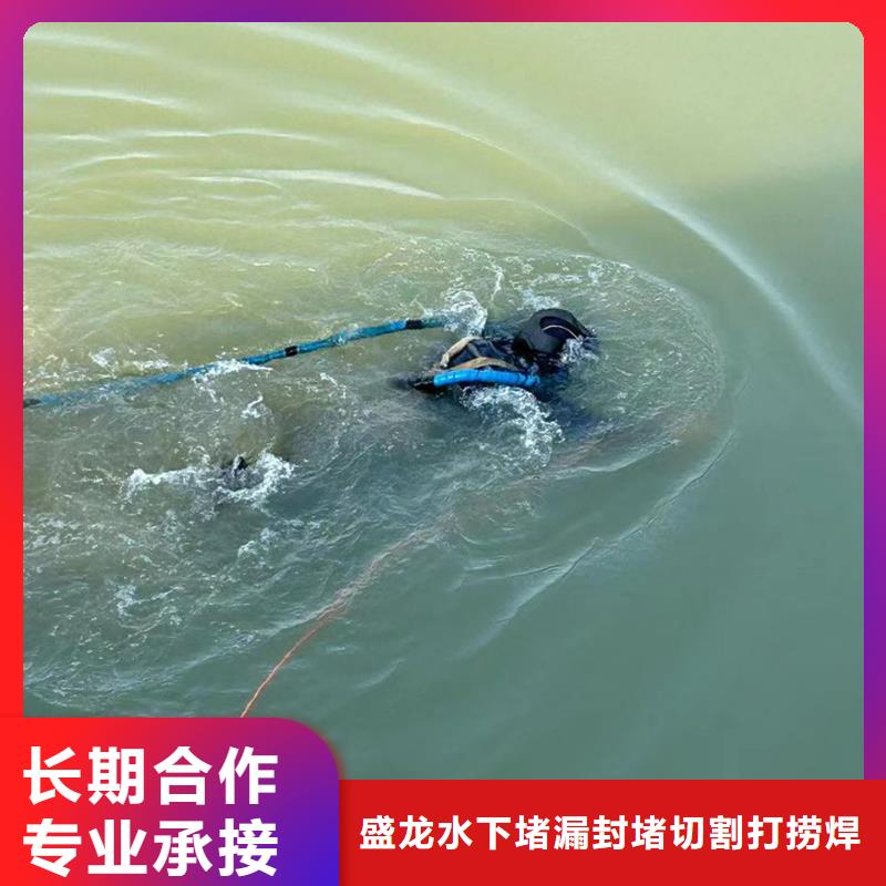 水下作业：水下立管安装标杆典范