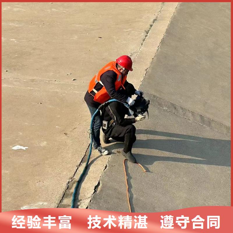 水下封堵服务有保障